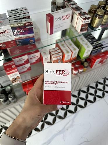 железный автамат: SideFER — пищевая добавка с железом (сукрозомияльное железо) от — 2
