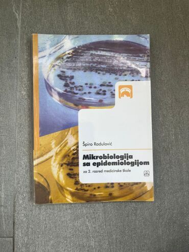 ceger benetton sa dimenzije: Mikrobiologija sa epidemiologijom za učenike Medicinske i Zubotehničke