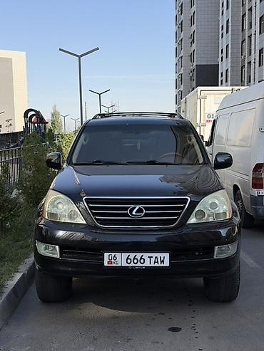 mitsubishi lancer evolution: Lexus GX: 2005 г., 4.7 л, Автомат, Бензин, Внедорожник — 2