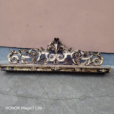 Ostali stilski dekor: Antikviteti i dekor za enterijer – više komada - Dve velike — 20