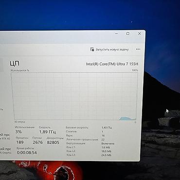 ноутбук планшет 2 в 1: Б/у, Intel Core Ultra 7, В рассрочку — 6