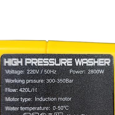 Оборудование для мойки: №: 17542 Məhsulun adı: Yüksək təzyiqli yuyucu Ural Bİ-2800V Brend — 2