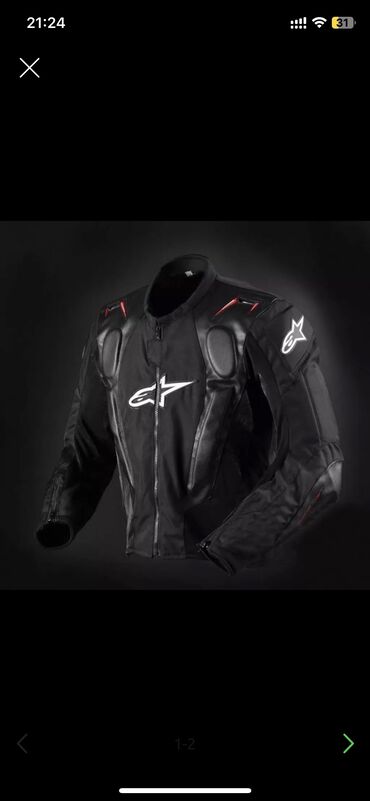 оригинальные вещи: Мото куртка alpinestars al013 утепленный (черный) бу в хорошем