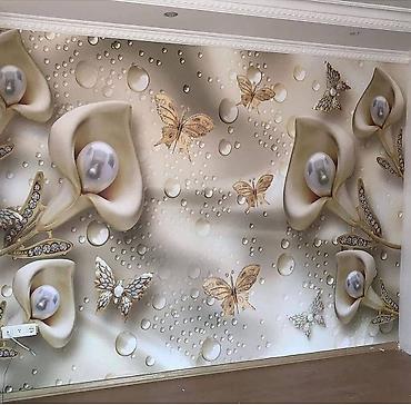 Kağız oboylar: Kağız oboylar — 20