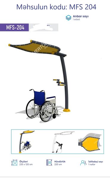 Digər trenajorlar: Açıq hava fitnes avadanlıqları – sarı/qrafit rəng palitrası, metal — 53