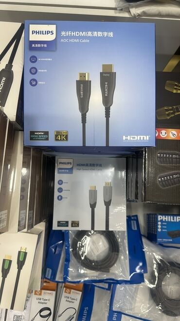 Proyektorlar: Stasionar Proyektor Epson — 25