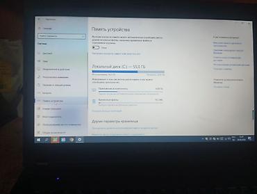 intel xeon e3: Ноутбук Lenovo E49 Характеристики и особенности: - Экран 14" (серия — 3