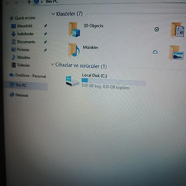 lenovo planşet qiymetleri: İşlənmiş Lenovo IdeaPad, 15.6 ", Intel Celeron, 1 TB, Ödənişli çatdırılma — 2