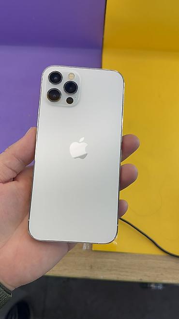 Apple iPhone: IPhone 12 Pro, Б/у, 256 ГБ, 82 % — 10