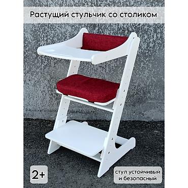 растущий стул: Растущий стульчик со столиком — 2