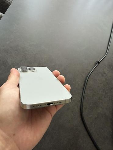15 pro max 256: IPhone 15 Pro Max, Б/у, 256 ГБ, Серебристый, Коробка, 86 % — 6