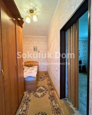 Продажа домов: Дом, 68 м², 3 комнаты, Агентство недвижимости — 10