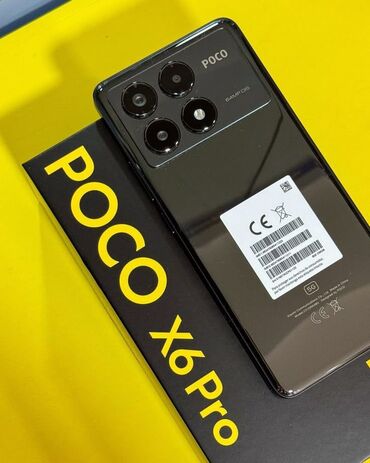poko f6: Poco X6 Pro, 512 ГБ, цвет - Черный