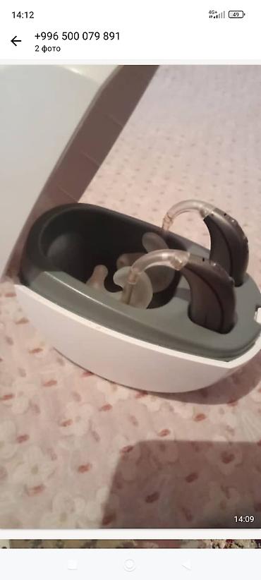 Слуховые аппараты: Слуховые аппараты Hansaton AQ beat FS 5 R (myChoice) — пара заушных — 1