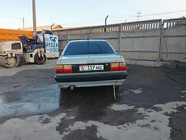 диска ауди с3: Audi 100: 1988 г., 1.8 л, Механика, Бензин, Седан — 2