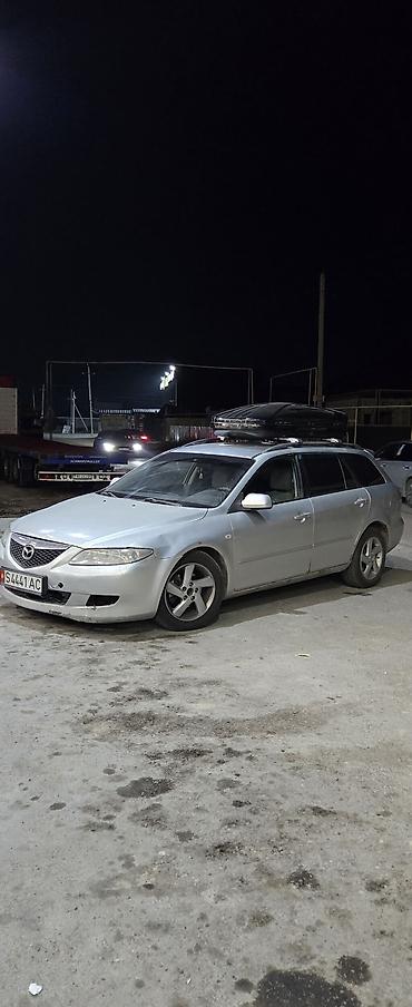 Mazda 6: 2005 г., 2 л, Механика, Бензин, Универсал