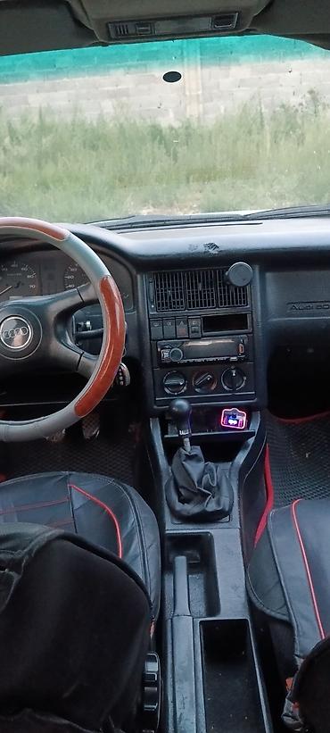 38 бмв: Audi 80: 1993 г., 2 л, Механика, Бензин, Седан — 2