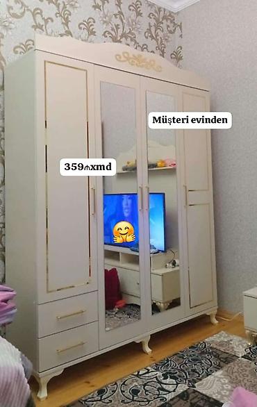 yuxuda banka sindirmaq: Dolab yeni qarderob paltar dolabı — 1