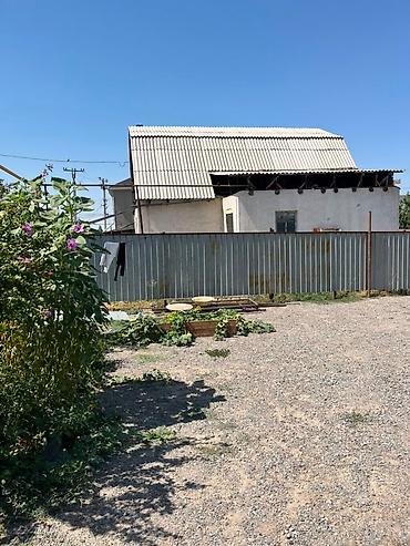 ПРОДАЕТСЯ УЧАСТОК 8 СОТОК В АРЧА БЕШИКЕ ТОП ЛОКАЦИЯ ПО СКУПОЧНОЙ ЦЕНЕ