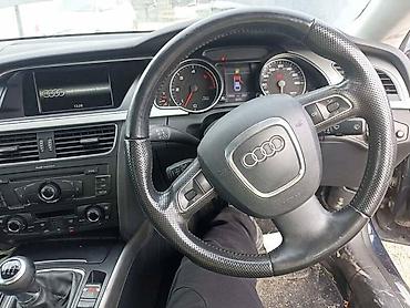 multimedia 1din: KUPE LIMARIJA MEHANIKA ZA AUDI A5 OD 2007. DO 2011. GOD. | AUDI A5 — 2
