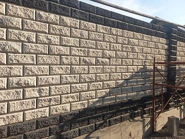 Каменщики, кладчики: Каменщик. 3-5 лет опыта — 6