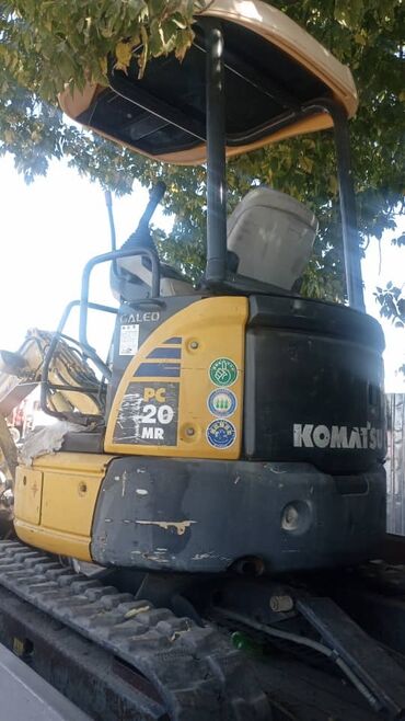 кромочный фрезер: Экскаватор, Komatsu, 2005 г., Гусеничный