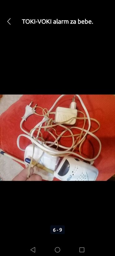 Ostali kućni aparati: Toki Voki - alarm za bebe male. Baza i slušalica. Ispravno — 5
