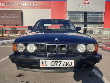 BMW: BMW 5 series: 1991 г., 2 л, Механика, Бензин, Седан