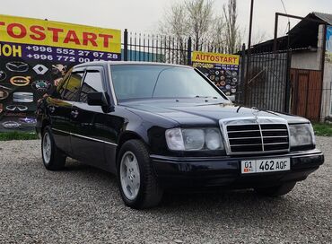 т 2 и: Mercedes-Benz E 230: 1991 г., 2.3 л, Механика, Бензин, Седан