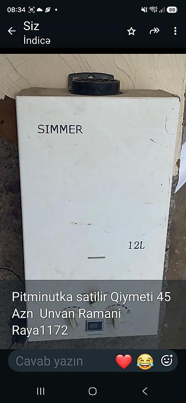 SIMMER markalı qazla işləyən su qızdırıcısı (pitminutka), 12L tutumlu