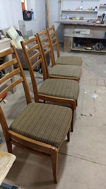 Садовые стулья: Садовый стул — 7