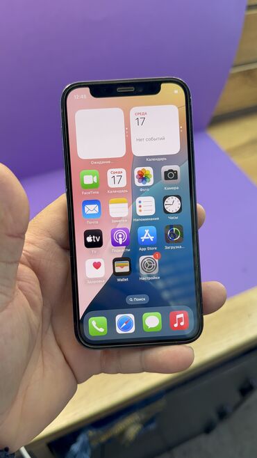 Apple iPhone: IPhone 12 mini, Б/у, 128 ГБ, 72 % — 10
