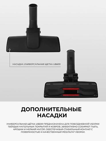 пылесос sem: Обычный пылесос Новый Samsung Тип пылесборника: Контейнер Рассрочка — 9