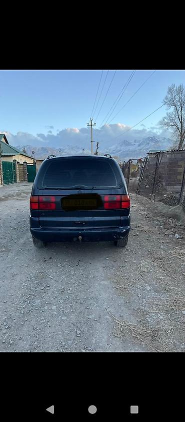 вин код корея: Volkswagen Sharan: 1999 г., 2 л, Механика, Бензин, Минивэн — 4