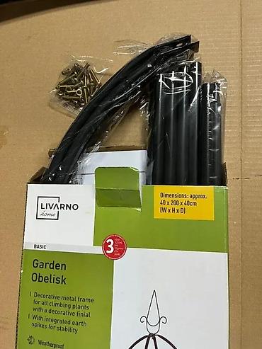 seme dipladenije: LIVARNO Home Garden Obelisk – dekorativna metalna potpora za penjačice — 2