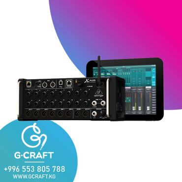 акустические системы hipsta audio колонка сумка: Микшерный пульт Behringer XR 18 Количество продаж микшерных