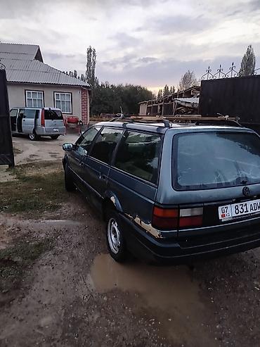 кпп на голф 3: Volkswagen Passat Variant: 1991 г., 1.8 л, Механика, Бензин, Универсал — 2