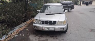 автомобиль субару форестер: Subaru Forester (правый руль), серебристый кроссовер/универсал