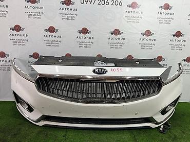 gas: Бампер Kia k7 YG 3.0 GAS (б/у) — 1