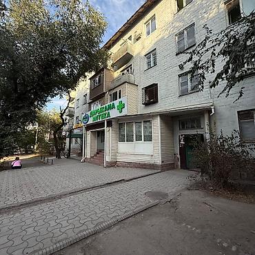 2 комнаты, 43 м², Политех Хрущевка, 2 этаж, Евроремонт