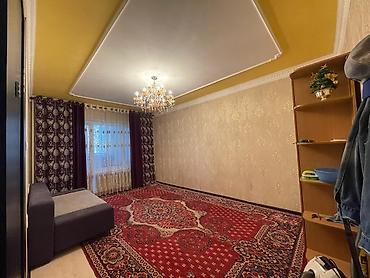 1 ком куплю: Сдаётся/предлагается уютная комната в квартире. Описание: - — 1