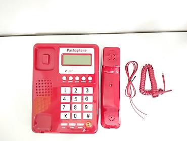 Стационарные телефоны: Stasoinar telefon "Pashaphone 8001" Qeyd:rəngi qırmızıdır . ✅✅ MAĞAZA — 5