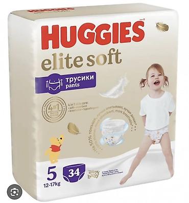 huggies: Подгузники Huggies, Размер 5, Одноразовые — 1