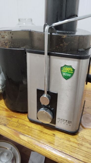 сок охладитель: Шире жасагыч, Колдонулган lalafo.kg да сок охладитель: Шире жасагыч, Колдонулган