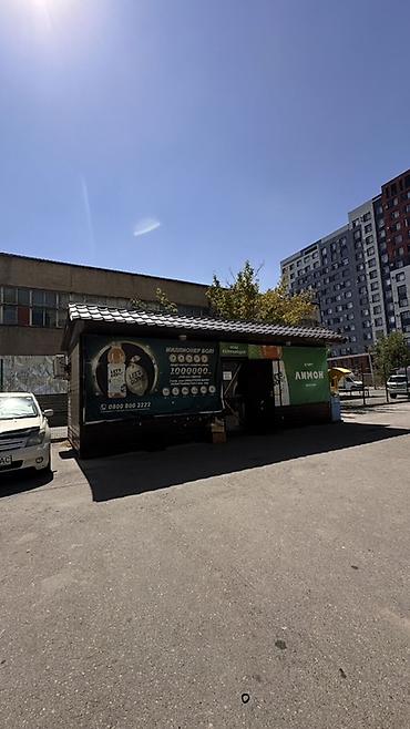 ларьки: Продаётся просторный торговый павильон площадью 24 м² в Бишкеке — 3