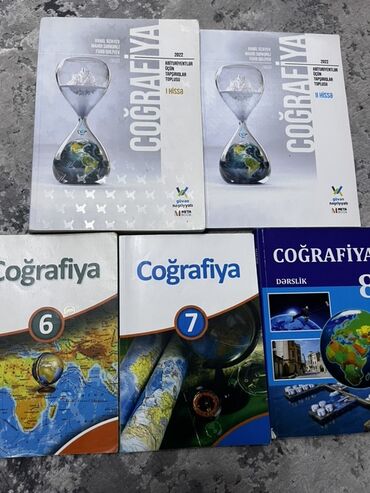 Coğrafiya: Coğrafiya 6-cı sinif, 2022 il