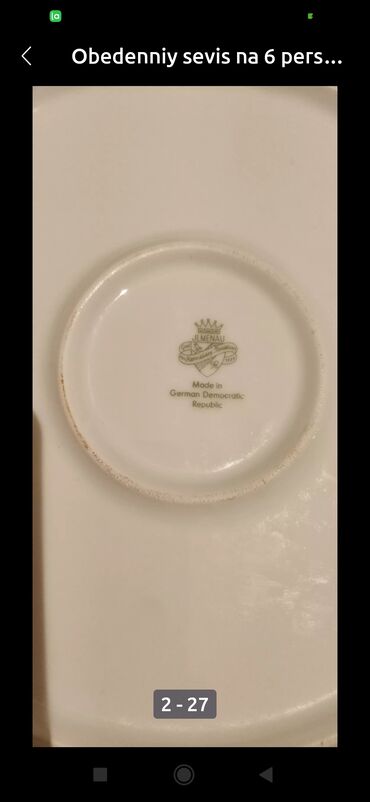 Çay dəstləri və servizlər: Çay dəsti — 5