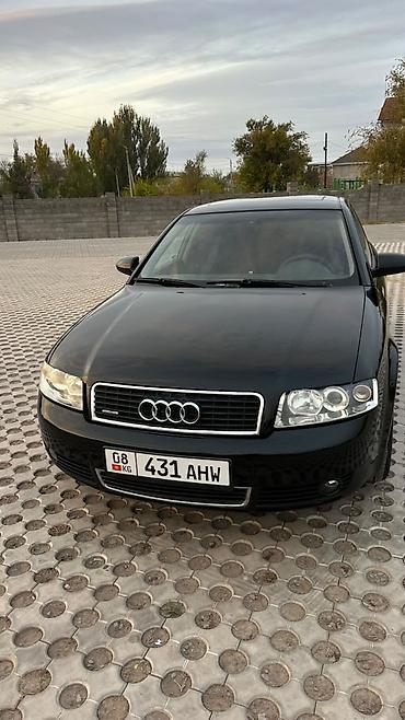 legacy b4: Audi A4: 2002 г., 1.8 л, Автомат, Газ, Седан — 1