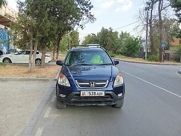 авто из америки в наличии растаможенные: Honda CR-V: 2002 г. — 3