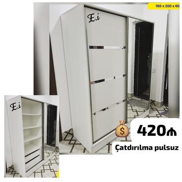 Stullar: Yeni, Qarderob, paltar dolabı